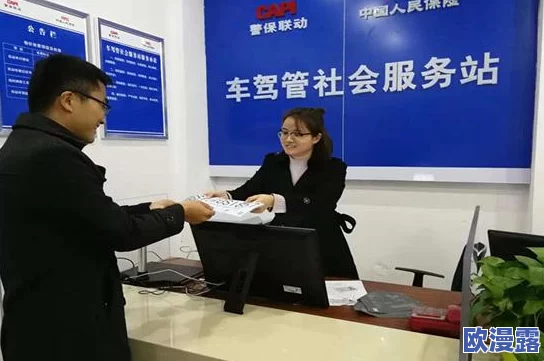 国产aa免费视频引发热议，网友纷纷表达对内容质量和创作水平的看法，认为应加强监管与创新
