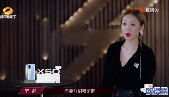 乘风破浪的姐姐第四季在线观看网友纷纷表示这一季的姐姐们更加出彩，舞台表现力和团队合作都让人惊艳，值得一看