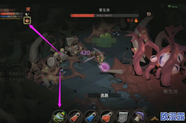 《贪婪洞窟2》攻略：掌握技巧，90层BOSS寄生体轻松过关指南”