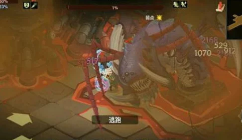 《贪婪洞窟2》攻略：掌握技巧，90层BOSS寄生体轻松过关指南”