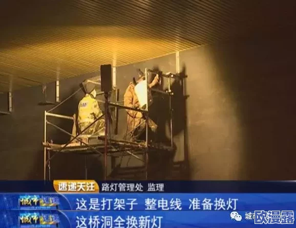 911黄色片＂引发热议，网友狂欢讨论背后真相，意外曝光的内容让人瞠目结舌！
