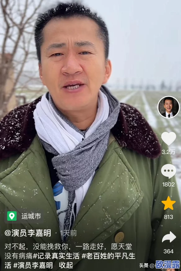 久久久男人天堂：最新动态揭示了该平台在用户体验和内容更新方面的重大改进，吸引了更多用户关注与参与