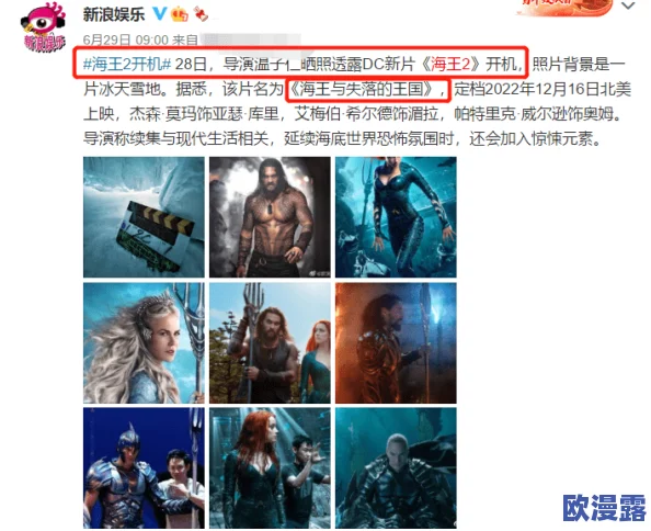 最近韩国日本免费观看多部热门影视作品免费上线，观众们纷纷涌入平台观看热潮席卷两国