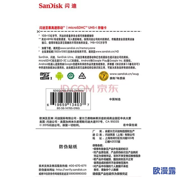 China中手冲网站，内容丰富多样，满足了不同用户的需求，非常实用！