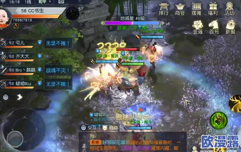 镇魔曲手游攻略:什么宝宝好培养?全面解析如何挑选强力灵兽技巧 镇魔曲手游攻略:什么宝宝好培养?全面解析如何挑选强力灵兽技巧