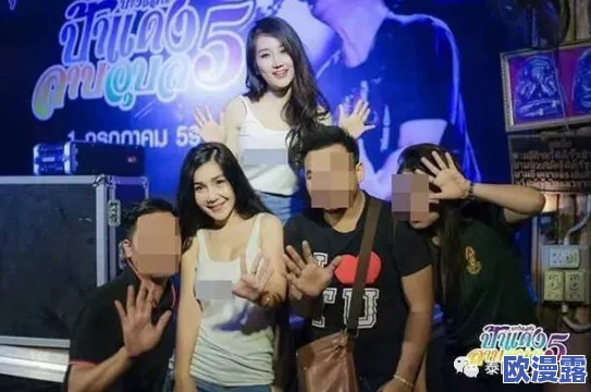 夜夜春夜夜爽久久惊爆！全新成人娱乐盛宴即将开启，超豪华阵容与精彩活动等你来体验，绝对不容错过！