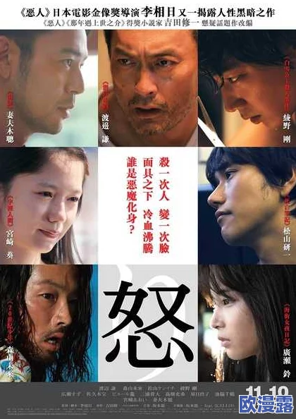 日本r级大全在线观看惊爆信息：最新热门影片一网打尽，高清资源随时观看，绝对不容错过的精彩内容！