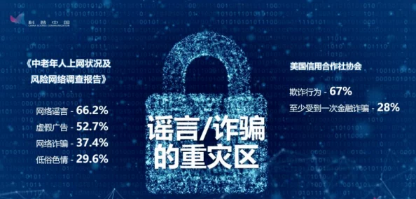 91九色精品国产网友普遍认为该平台内容丰富多样，但也有部分用户对其安全性和隐私保护表示担忧，建议谨慎使用