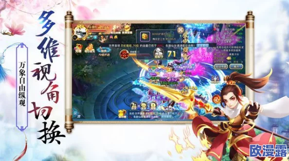 《斗魂手游》8月11日新服火爆开启，参与活动即有机会神兵利器轻松到手！