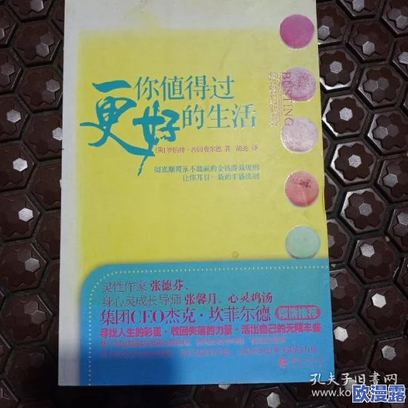 精品一精品国产一级毛片，内容丰富多彩，让人耳目一新，值得一看！