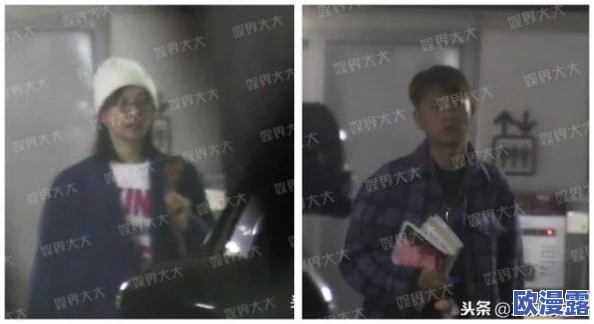 韩国床震无遮掩视频网友纷纷表示震惊与不满认为这种内容不应被传播影响社会风气