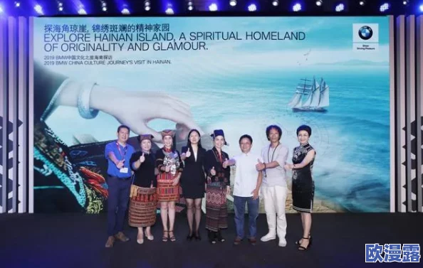 海角hj37db8，网友们纷纷表示对这个话题的关注和讨论热烈，期待更多信息