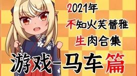 乱肉合集乱500篇小说在线阅读，内容丰富多样，让人欲罢不能，值得一读！