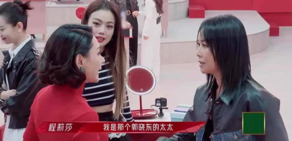 娇妻慢慢接受3p的过程网友认为这种关系需要双方充分沟通与信任，才能让彼此都感到舒适和快乐