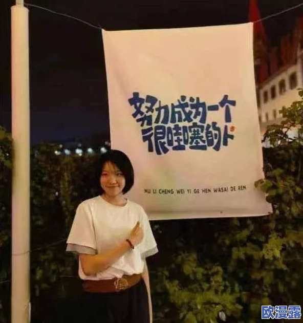 天天天综合网网友认为这个平台内容丰富多样，涵盖了时事新闻、娱乐八卦和生活资讯，是一个值得关注的综合性网站