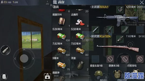 全面解析不朽王座巫妖王的使命：玩法技巧与策略深度介绍