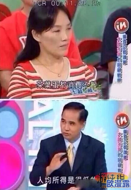 51cg今日吃瓜热门大瓜莫里秀综艺，网友们纷纷表示期待，节目内容真是让人惊喜！