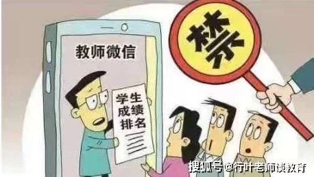 jlzz中国jizz日本老师水多近日引发热议网友纷纷讨论其内容与表现形式对文化交流的影响以及社会反响