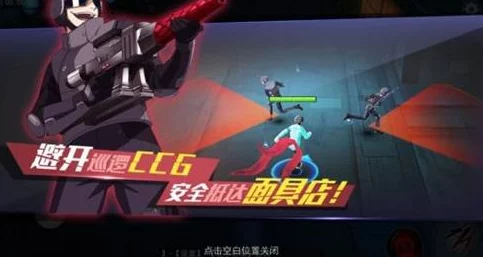 东京战纪副本攻略详解:掌握技巧,策略布局,助你轻松达到三星通关 东京战纪副本攻略详解:掌握技巧,策略布局,助你轻松达到三星通关