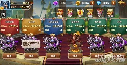 英雄无敌战争纪元攻略：云中城11-2光之试炼高效通关阵容搭配推荐