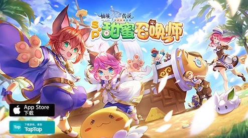 仙境传说RO手游3月21日重大更新内容公告:全新功能与玩法即将上线! 仙境传说RO手游3月21日重大更新内容公告:全新功能与玩法即将上线!