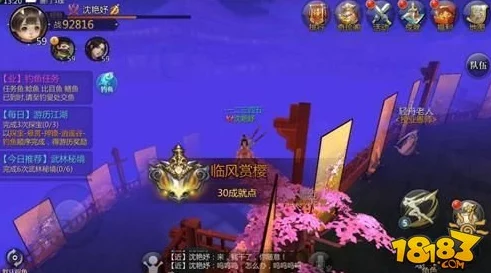 剑侠世界2全面解析:隐藏任务大全及详细完成攻略指南 剑侠世界2全面解析:隐藏任务大全及详细完成攻略指南