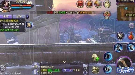 卧虎藏龙贰战力全面提升攻略：揭秘快速提升战力的有效方法与技巧
