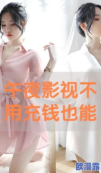 国产午夜精品理论片在线，剧情紧凑，演员表现出色，让人欲罢不能