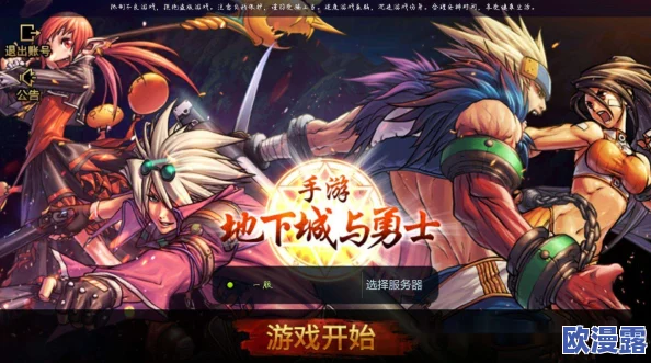 醉玲珑手游重大消息！开测时间首次曝光，定档8月10日震撼来袭！