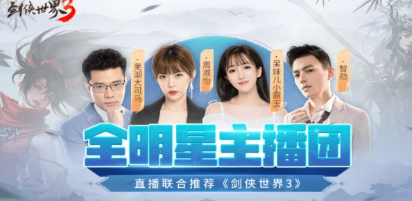 婷婷爱爱激情福利在线视频惊爆!全新高清画质上线,独家内容让你欲罢不能,快来体验前所未有的视觉盛宴! 婷婷爱爱激情福利在线视频惊爆!全新高清画质上线,独家内容让你欲罢不能,快来体验前所未有的视觉盛宴!