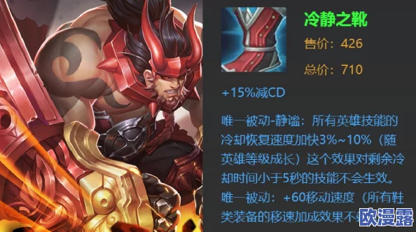 魔女之泉3全面攻略：生命值上限提升技巧与生存能力增强方法详解
