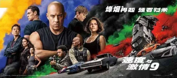 阳台顶着岳刘晓莉的肥臀电影推荐近日引发热议网友纷纷分享观影体验并讨论影片中的精彩瞬间和角色塑造