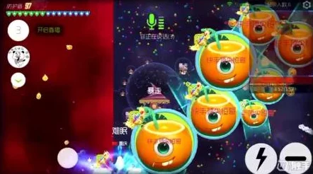 球球大作战：全面解析火焰冰激凌孢子高效获取方法与技巧分享