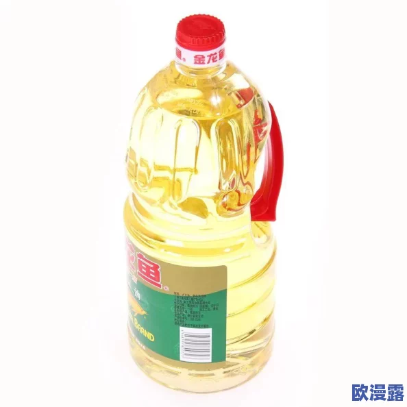 公翁和我在厨房猛烈进出视频惊爆内幕曝光竟然是为了制作绝密家传菜谱引发网友热议 公翁和我在厨房猛烈进出视频惊爆内幕曝光竟然是为了制作绝密家传菜谱引发网友热议