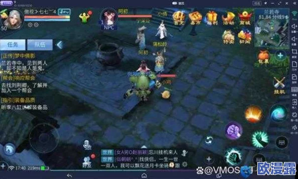 倩女幽魂手游攻略：全面掌握快速提升修为技巧，助你修为飙升秘籍