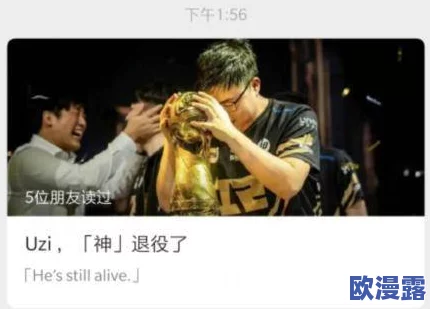 金瓶梅三级ill引发热议观众对剧情发展和角色塑造的讨论持续升温成为网络热门话题