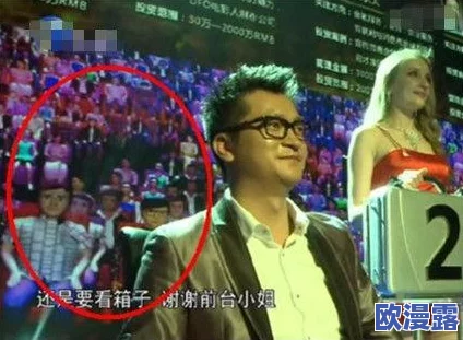 金瓶梅三级ill引发热议观众对剧情发展和角色塑造的讨论持续升温成为网络热门话题