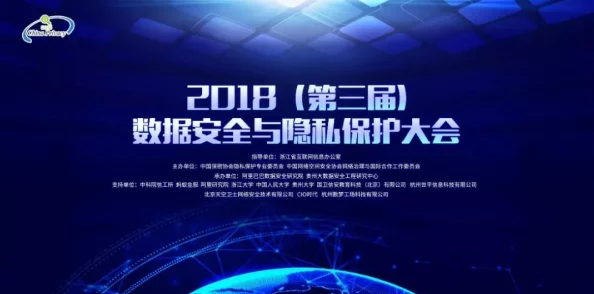 外国性视频，内容丰富多样，但也需注意保护个人隐私和网络安全