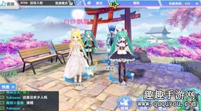 初音速时装搭配秘籍：解锁好看新姿势，精选装扮展示引领潮流风尚