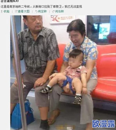 被黑人做的白浆直流在线播放近日引发热议许多网友对此表示关注并分享相关视频内容讨论不断