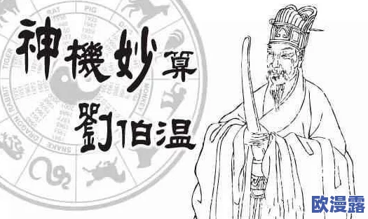 经典黄色片惊爆信息：揭露行业内幕与明星背后的秘密，观众震惊不已，真相大白引发热议和讨论