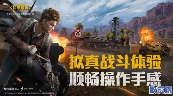 日韩高清在线二区网友认为该系列作品在画质和剧情上都表现出色，吸引了大量粉丝的关注与讨论，值得一看