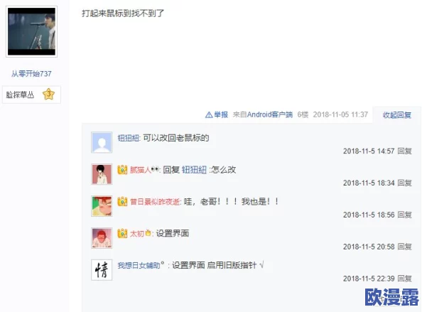 日韩精品毛片引发热议网友纷纷讨论其内容与制作质量并对相关作品的文化影响表示关注
