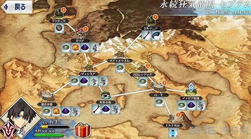 命运冠位指定FGO:空之境界骷髅兵高效速刷点揭秘,603关卡成最多掉落首选之地 命运冠位指定FGO:空之境界骷髅兵高效速刷点揭秘,603关卡成最多掉落首选之地
