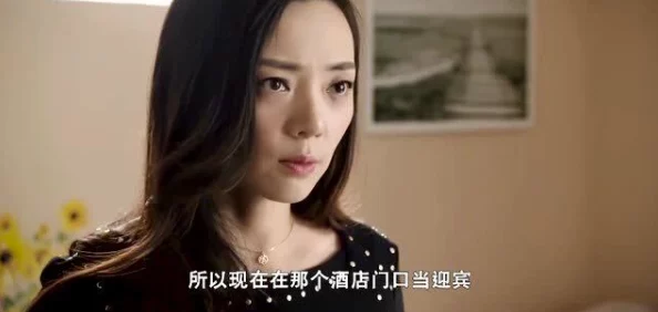 美女在尿口隐私视频惊爆！竟然曝光了她的真实身份和背后的秘密，网友们纷纷热议引发广泛关注
