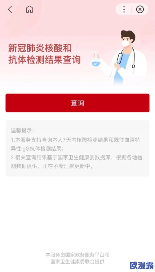 琪琪see色原网一区二区近日推出全新内容平台吸引众多用户关注并积极参与互动提升了网站的活跃度和用户体验
