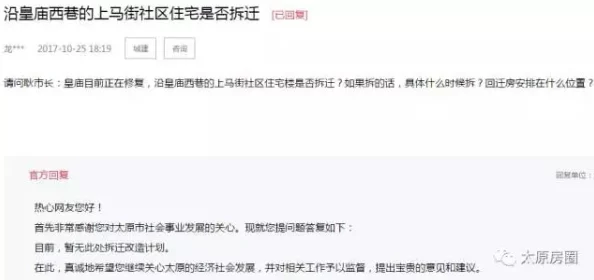 琪琪see色原网一区二区近日推出全新内容平台吸引众多用户关注并积极参与互动提升了网站的活跃度和用户体验
