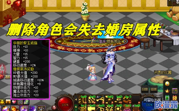 圣诞狂欢！六重惊喜大放送，战斗吧剑灵限时圣诞福利震撼来袭！