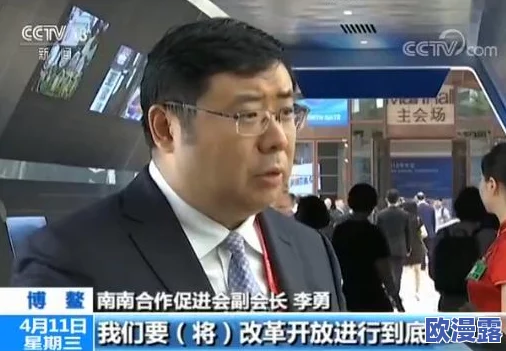 97人人模人人爽视频一区二区引发热议网友纷纷讨论其内容与影响力成为社交媒体上的热门话题吸引了大量关注和评论 97人人模人人爽视频一区二区引发热议网友纷纷讨论其内容与影响力成为社交媒体上的热门话题吸引了大量关注和评论