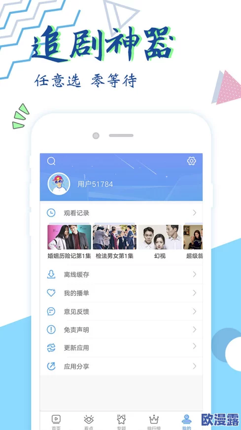亚洲国产综合精品中文字幕网友普遍认为该视频内容丰富，画质清晰，适合喜欢多样化题材的观众观看，同时也有不少人提到希望能增加更多更新